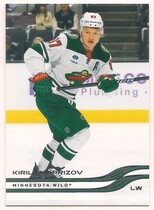 2025 Upper Deck Base Set Series 2 #332 Kirill Kaprizov