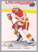 2025 Upper Deck Base Set Series 2 #478 Aydar Suniev