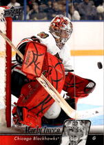 2010 Upper Deck Base Set Series 2 #292 Marty Turco