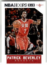 2015 Panini NBA Hoops #186 Patrick Beverley