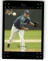 2007 Topps Base Set Series 2 #638 Cesar Jimenez