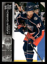 2021 Upper Deck Base Set Series 2 #302 Vladislav Gavrikov