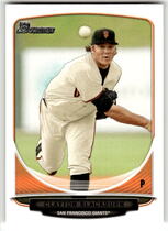 2013 Bowman Prospects #BP98 Clayton Blackburn