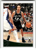 2009 Topps Base Set #279 Bruce Bowen