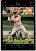 2007 Topps Base Set Series 1 #11 Julio Lugo