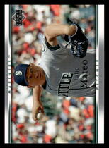 2007 Upper Deck Base Set Series 1 #202 Julio Mateo