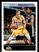 2014 Panini NBA Hoops #67 Timofey Mozgov