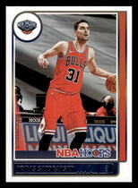 2021 Panini NBA Hoops #75 Tomas Satoransky