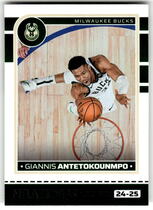 2024 Panini NBA Hoops #166 Giannis Antetokounmpo