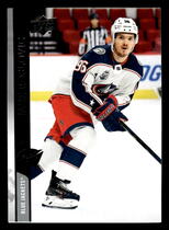 2020 Upper Deck Extended Series #538 Jack Roslovic