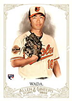 2012 Topps Allen and Ginter #252 Tsuyoshi Wada