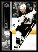 2021 Upper Deck Base Set Series 2 #260 Phil Kessel