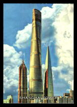 2020 Topps Allen & Ginter Reach for the Sky #RFTS-14 Shanghai Tower