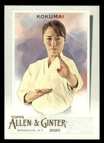 2020 Topps Allen & Ginter #201 Sakura Kokumai