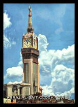 2020 Topps Allen & Ginter Reach for the Sky #RFTS-13 Abraj Al-Bait Clock Tower