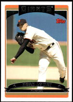 2006 Topps Base Set Series 1 #164 Noah Lowry