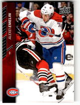 2015 Upper Deck Base Set #98 Alexei Emelin