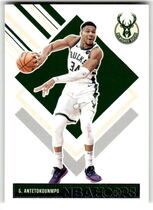 2024 Panini NBA Hoops #285 Giannis Antetokounmpo