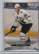 2011 Upper Deck Base Set Series 1 #213 Tomas Vincour