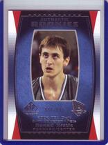 2004 SP Game Used #129 Nenad Krstic