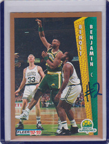 1992 Fleer Tony's Pizza #NNO Benoit Benjamin