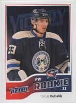 2011 Upper Deck Victory #211 Tomas Kubalik