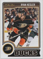 2014 Upper Deck O-Pee-Chee OPC Update #U3 Ryan Kesler