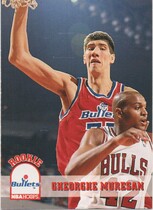 1993 NBA Hoops Hoops #418 Gheorghe Muresan