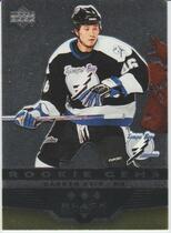 2005 Upper Deck Black Diamond Base Set Update #285 Darren Reid