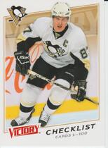 2008 Upper Deck Victory #199 Sidney Crosby