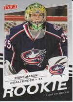 2008 Upper Deck Victory #208 Steve Mason