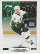 2005 Upper Deck Victory #66 Sergei Zubov