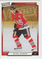 2006 Upper Deck Victory #237 Michal Handzus