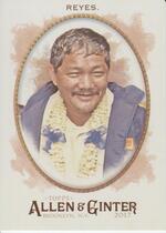 2017 Topps Allen & Ginter #58 Efren Reyes