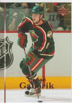 2007 Upper Deck Base Set Series 1 #40 Marian Gaborik
