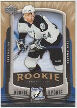 2005 Upper Deck Rookie Update #182 Paul Ranger