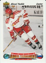 1991 Upper Deck Base Set #651 Alexei Yashin