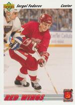 1991 Upper Deck Euro-Stars #E9 Sergei Fedorov