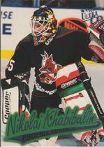 1996 Ultra Base Set #132 Nikolai Khabibulin