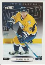 2005 Upper Deck Victory #114 Martin Erat