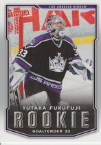 2007 Upper Deck Victory #211 Yutaka Fukufuji