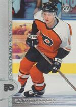 1996 Upper Deck Base Set #309 Dairius Zubrus