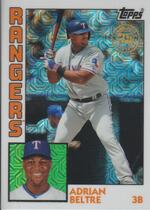 2019 Topps 1984 Topps Silver Series 2 #T84-38 Adrain Beltre