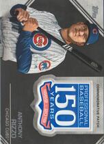 2019 Topps 150th Anniversary Commemorative Patch Series 2 #AMP-AR Anthony Rizzo