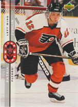 1994 Upper Deck Base Set #246 Patrik Juhlin