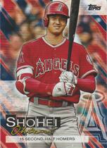 2019 Topps Update Shohei Ohtani Highlights #SO-16 Shohei Ohtani
