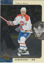 1995 SP Base Set #74 Valeri Bure