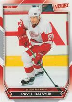 2007 Upper Deck Victory #100 Pavel Datsyuk
