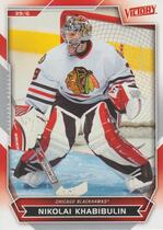 2007 Upper Deck Victory #118 Nikolai Khabibulin
