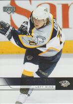 2006 Upper Deck Base Set Series 2 #361 Martin Erat